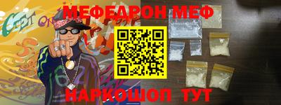 гидропоника Ирбит