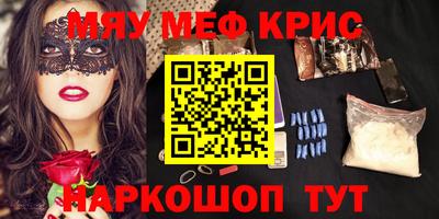 гидропоника Ирбит