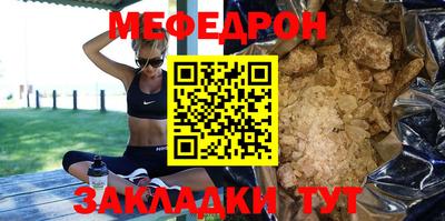 гидропоника Изобильный