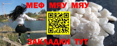 СК Ипатово