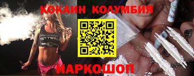 СК Ипатово
