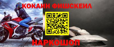 СК Ипатово