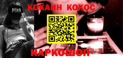 СК Ипатово