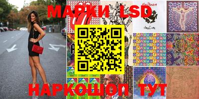 гидропоника Изобильный