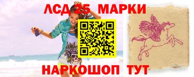 гидропоника Ирбит
