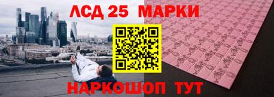 гидропоника Ирбит
