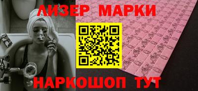 гидропоника Ирбит