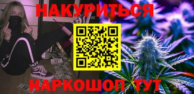 гидропоника Ирбит