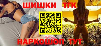 СК Ипатово