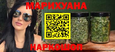 гидропоника Изобильный