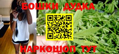 гидропоника Изобильный