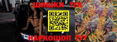 гидропоника Изобильный