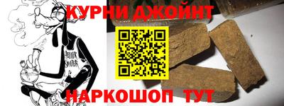 СК Ипатово