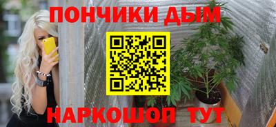 гидропоника Ирбит