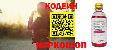 гидропоника Ирбит