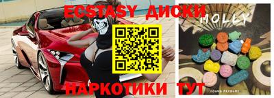 СК Ипатово