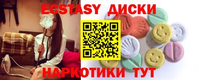 СК Ипатово
