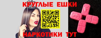 гидропоника Изобильный