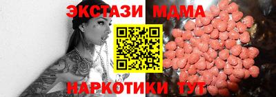гидропоника Изобильный