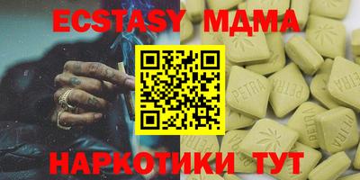 гидропоника Ирбит