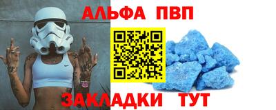 гидропоника Ирбит