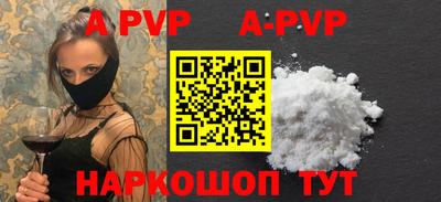 гидропоника Ирбит