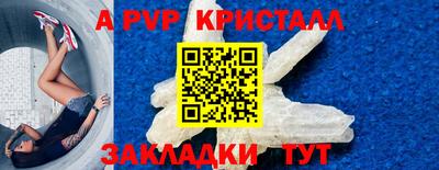 гидропоника Изобильный