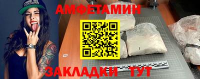 гидропоника Ирбит
