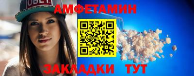 гидропоника Ирбит