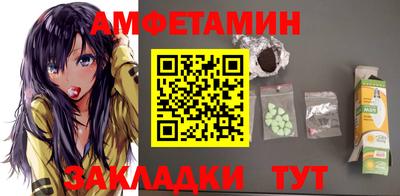 СК Ипатово