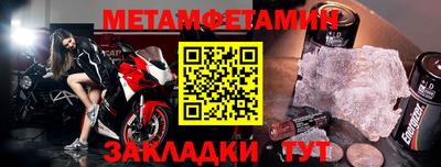 гидропоника Изобильный