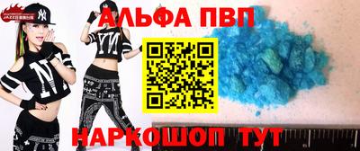 гидропоника Изобильный
