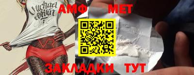 СК Ипатово
