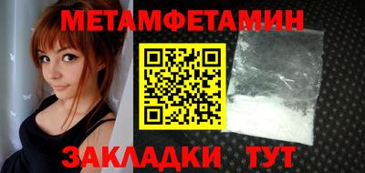 гидропоника Изобильный