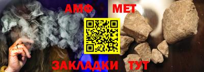 гидропоника Изобильный