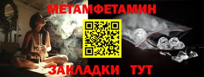 гидропоника Изобильный