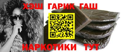 СК Ипатово
