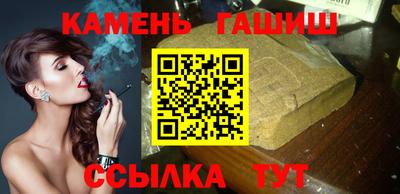 СК Ипатово