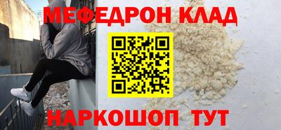 СК Ипатово