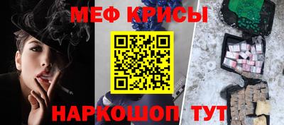 гидропоника Ирбит