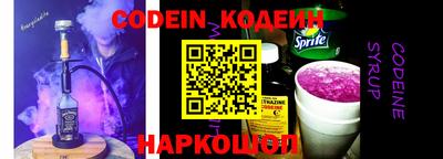 гидропоника Ирбит