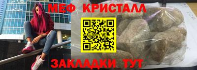 гидропоника Ирбит