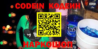 гидропоника Ирбит