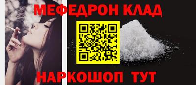 гидропоника Изобильный