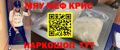 гидропоника Изобильный